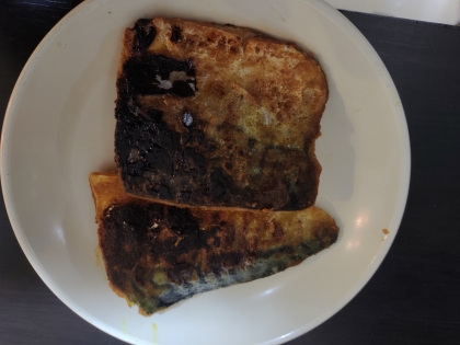 サバのカレーソテー♪カリッと香ばしい！