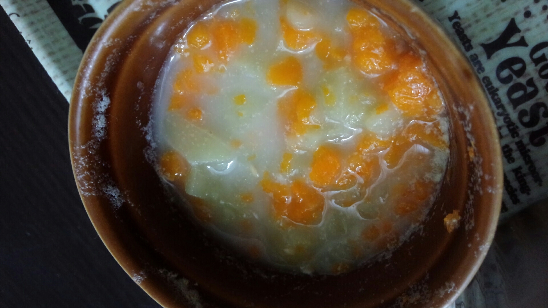 離乳食中期 ナスと人参のミルクスープ レシピ 作り方 By たくみ905 楽天レシピ