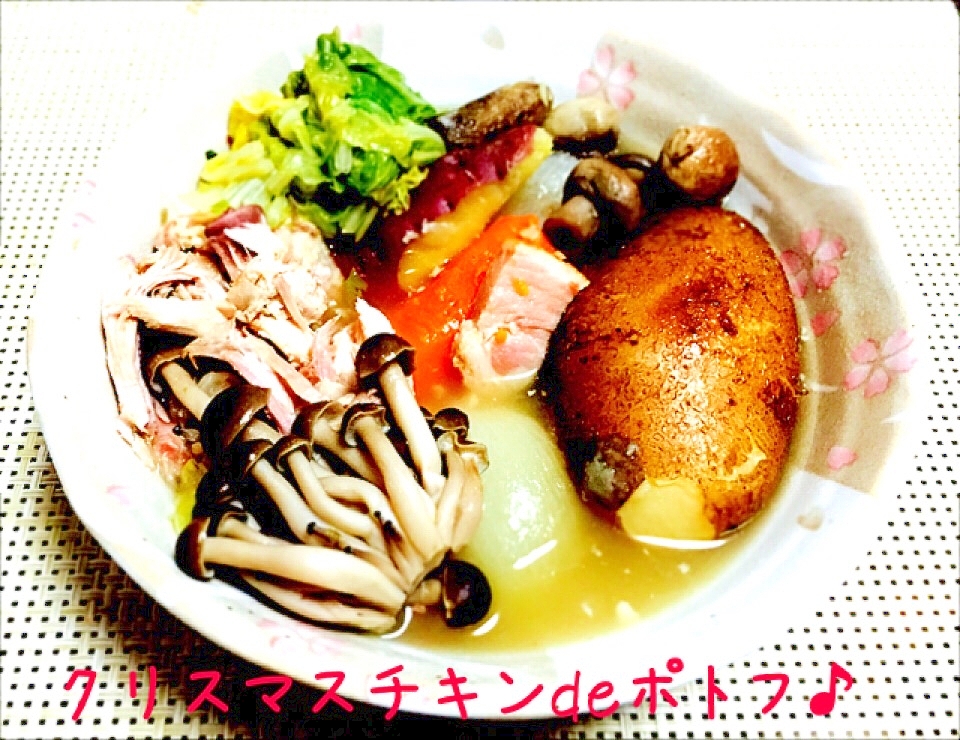 固形コンソメ 又は 鶏ガラスープ顆粒レシピ 作り方の人気順 簡単料理の楽天レシピ 固形コンソメ 又は 鶏ガラスープ顆粒レシピ 作り方の人気順 簡単料理の楽天レシピ