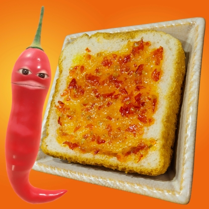 美味しい！スイートチリソーストースト
