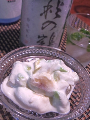 うちバル、バナナとアボカドのブルーチーズ白和え