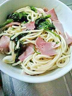 レンジで簡単ほうれん草とベーコンのクリームパスタ レシピ 作り方 By りなほっぴー 楽天レシピ