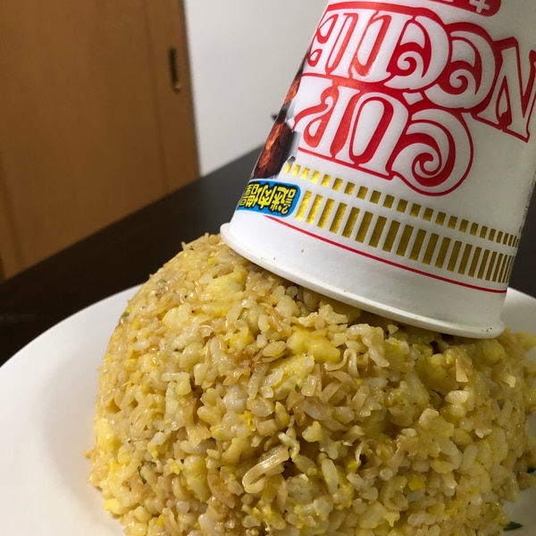 超簡単 カップヌードル卵炒飯 レシピ 作り方 By 上pon酢 楽天レシピ 超簡単 カップヌードル卵炒飯 レシピ 作り方 By 上pon酢 楽天レシピ
