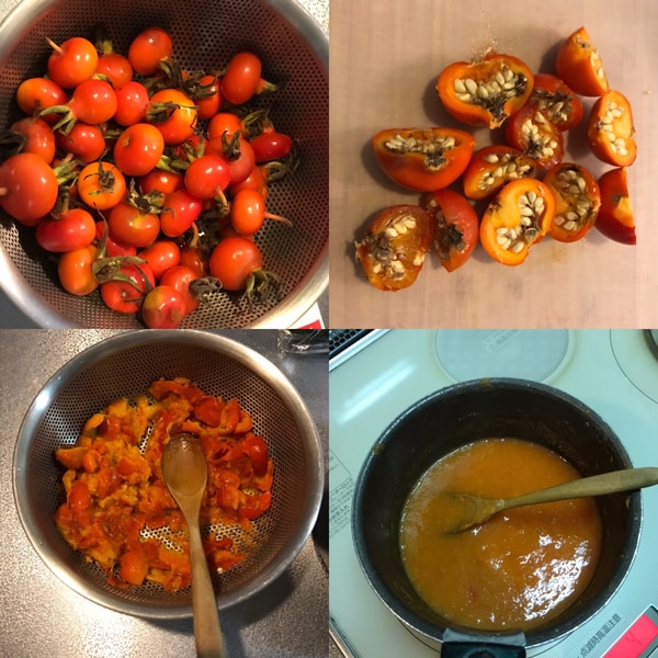 はまなすジャム レシピ 作り方 By Apple Soda0225 楽天レシピ はまなすジャム レシピ 作り方 By Apple Soda0225 楽天レシピ