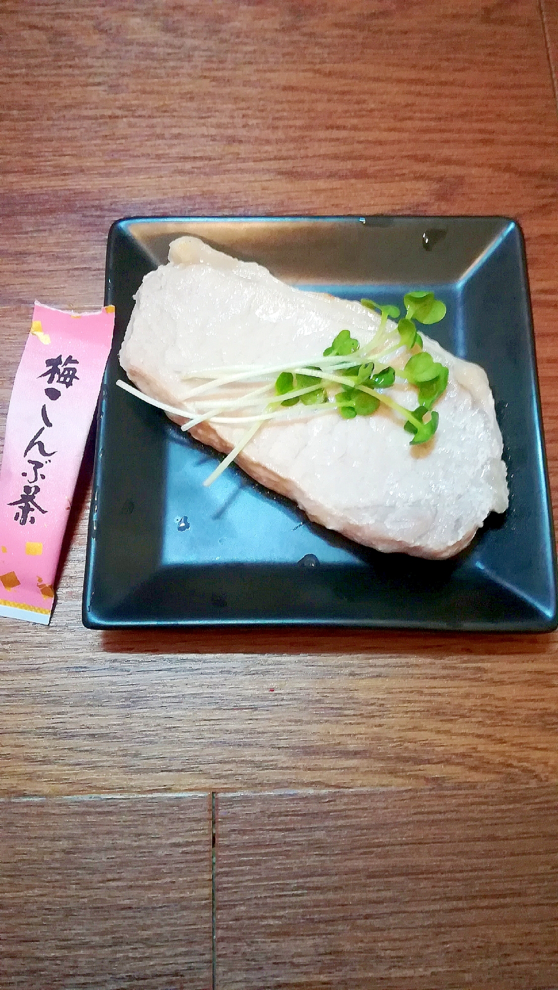 梅こんぶ茶風味の豚ロース焼き