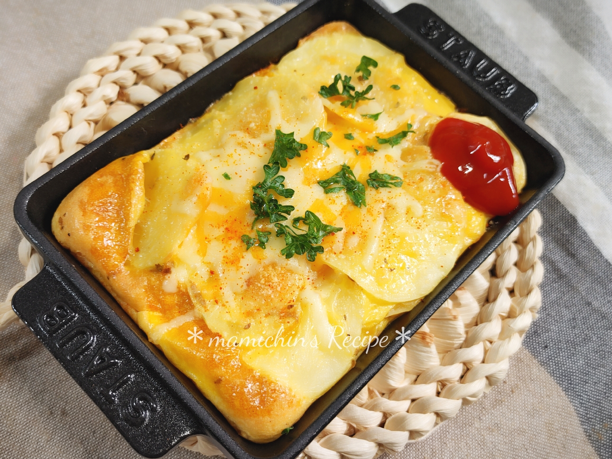 ストウブ15㌢〜じゃが芋＆ベーコン重ね＊オムレツ