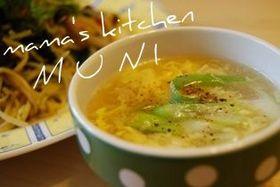 簡単♪ホタテ缶で作る中華フワフワ・トロの卵スープ♪