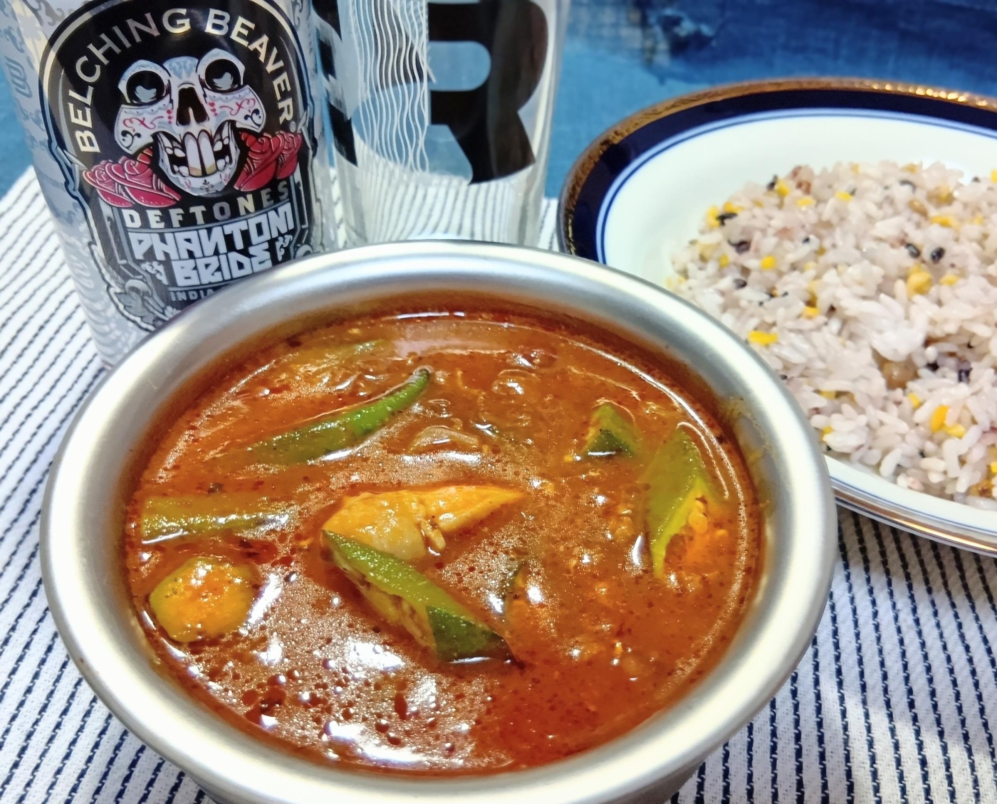 ナスとチキンのガンボライス