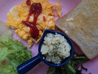 朝食のワンプレートに
作りました～♪
朝昼はしっかり食べ、
夜は少食なの。
グリーンリーフで～ポテト
美味しかったです(@_@)