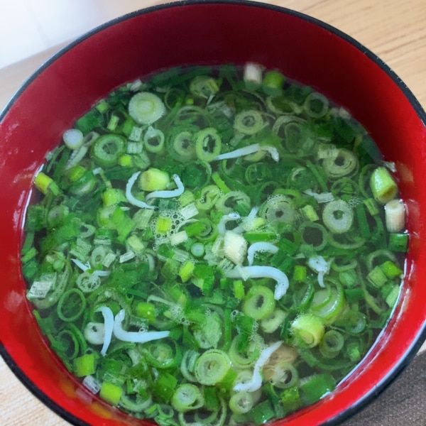 ネギしらすのお味噌汁 レシピ 作り方 By 桜 咲子 楽天レシピ ネギしらすのお味噌汁 レシピ 作り方 By 桜 咲子 楽天レシピ