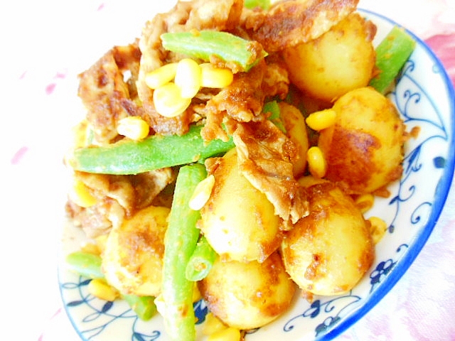 ❤ちび馬鈴薯と豚肉のカレールゥ炒め❤