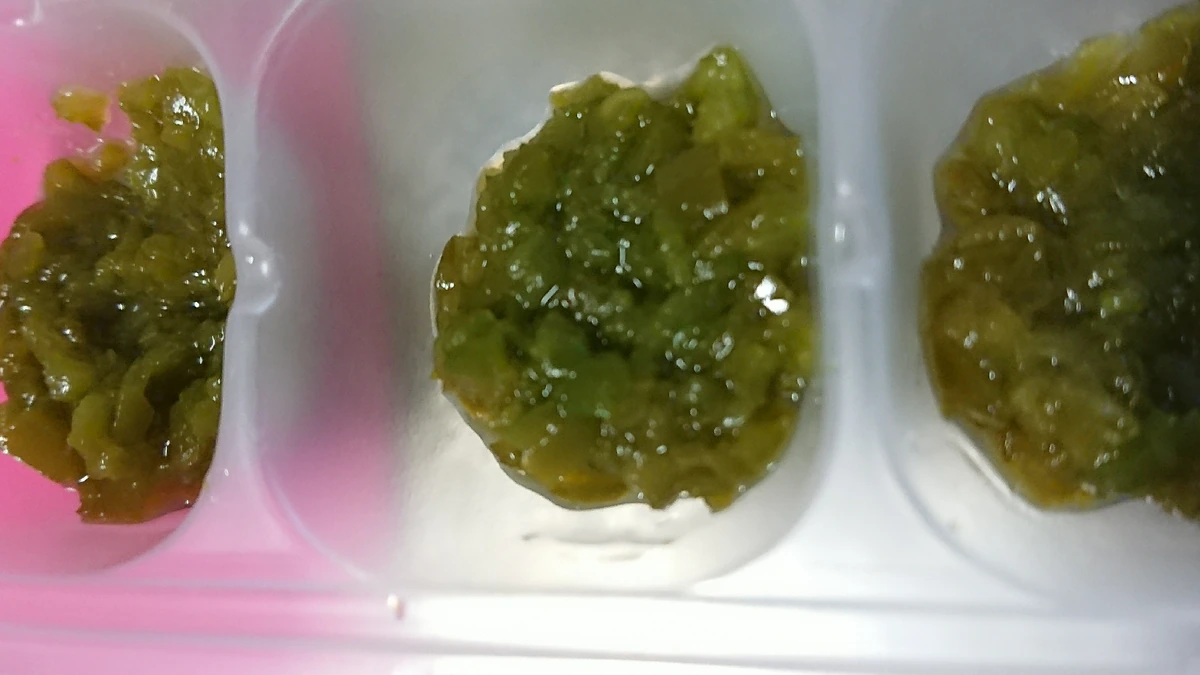 離乳食中期 ピーマン 冷凍 レシピ 作り方 By ぱちくりさん 楽天レシピ 離乳食中期 ピーマン 冷凍 レシピ 作り方 By ぱちくりさん 楽天レシピ