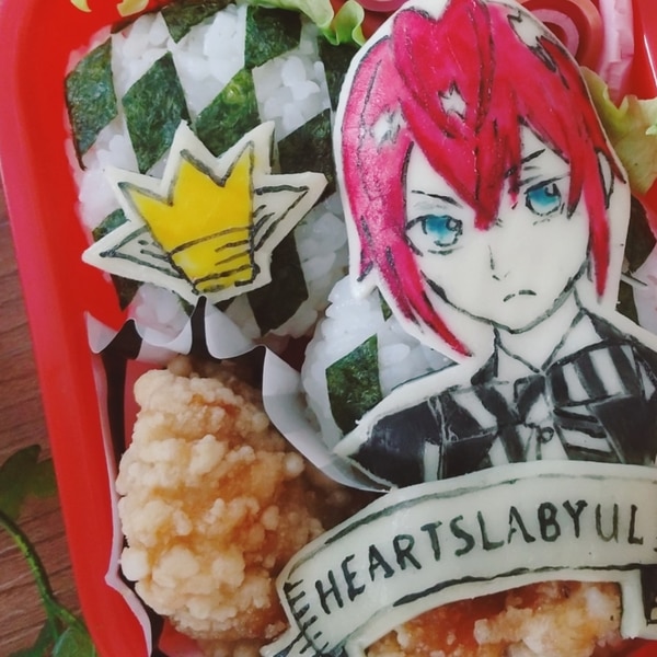 キャラ弁 ツイステ リドル お弁当 レシピ 作り方 By 柚羽 楽天レシピ キャラ弁 ツイステ リドル お弁当 レシピ 作り方 By 柚羽 楽天レシピ