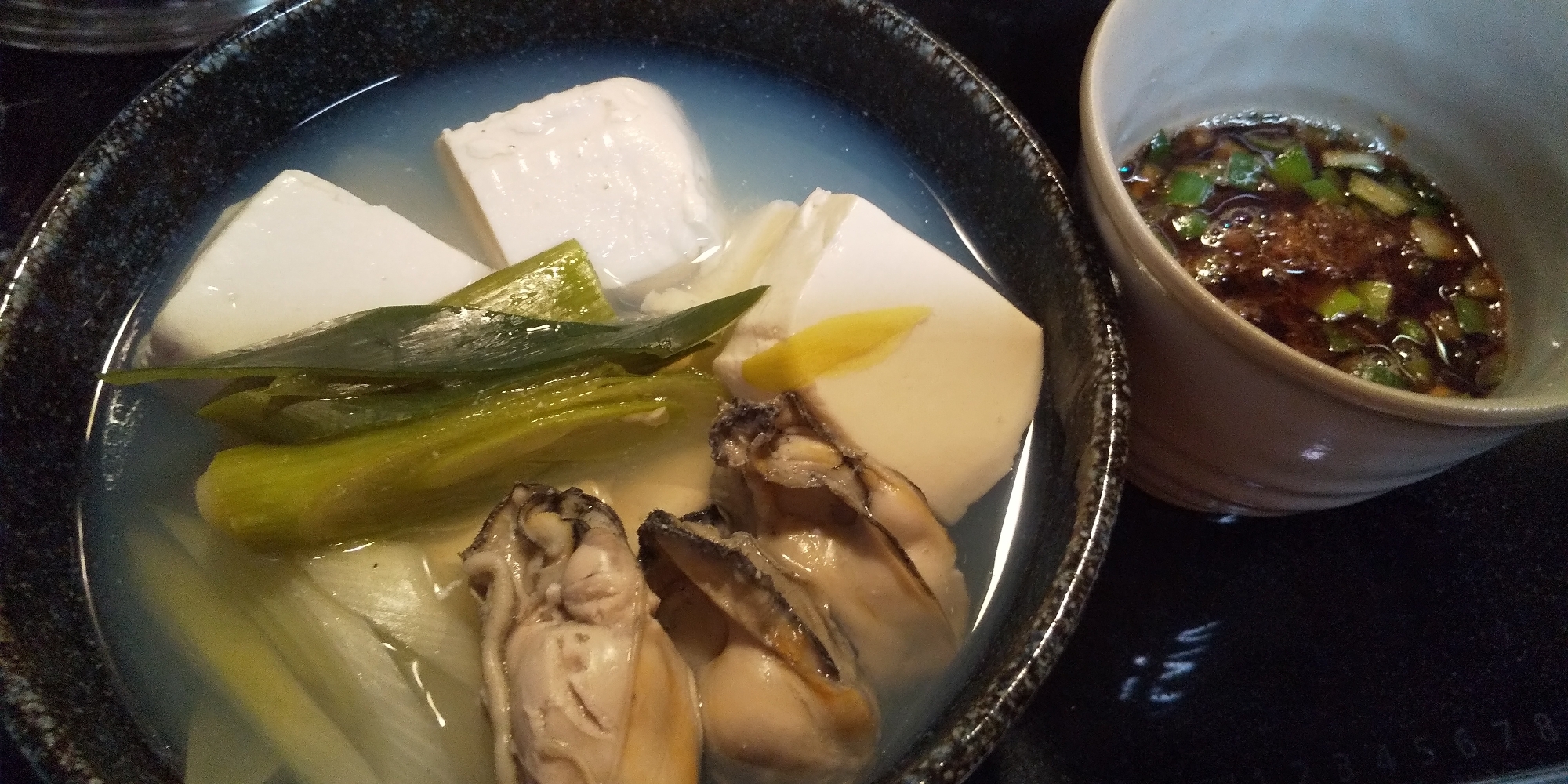 湯豆腐 牡蠣でいつもより贅沢に レシピ 作り方 By 健康美容食 楽天レシピ