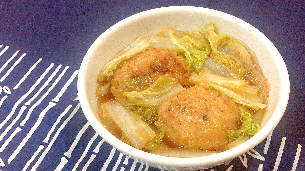 獅子頭鍋 大きい肉団子の鍋 レシピ 作り方 By U Smyles 楽天レシピ 獅子頭鍋 大きい肉団子の鍋 レシピ 作り方 By U Smyles 楽天レシピ