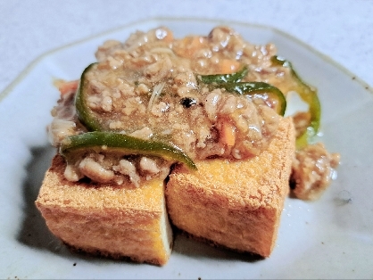 厚揚げで♪ひき肉と野菜のあんかけ