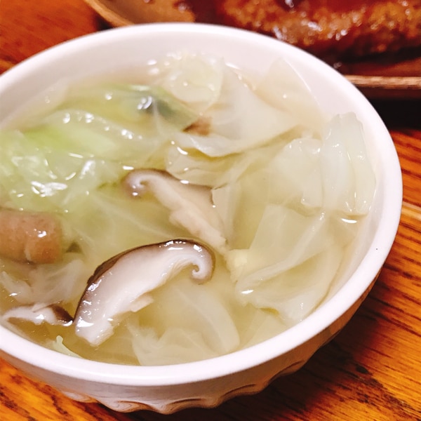 ほっこりあったか たっぷりキャベツのきのこスープ レシピ 作り方 By ムッカリーナ 楽天レシピ ほっこりあったか たっぷりキャベツのきのこスープ レシピ 作り方 By ムッカリーナ 楽天レシピ