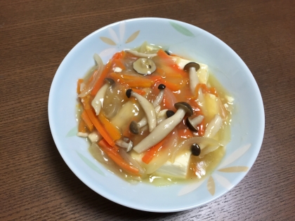 家にある食材で作りました！この味付け美味しいですねー♡お豆腐とあんかけで温まりました♫また作ります〜ごちそうさまでした！