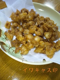 余った梅酢ｄｅ鶏軟骨のから揚げ