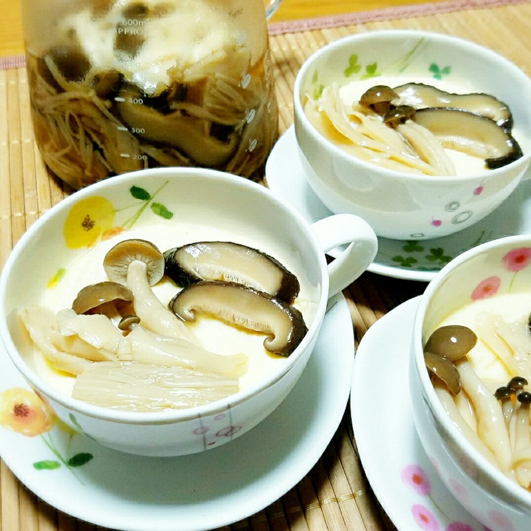 ふんわり豆腐のきのこ茶碗蒸し レシピ 作り方 By チヅ 楽天レシピ