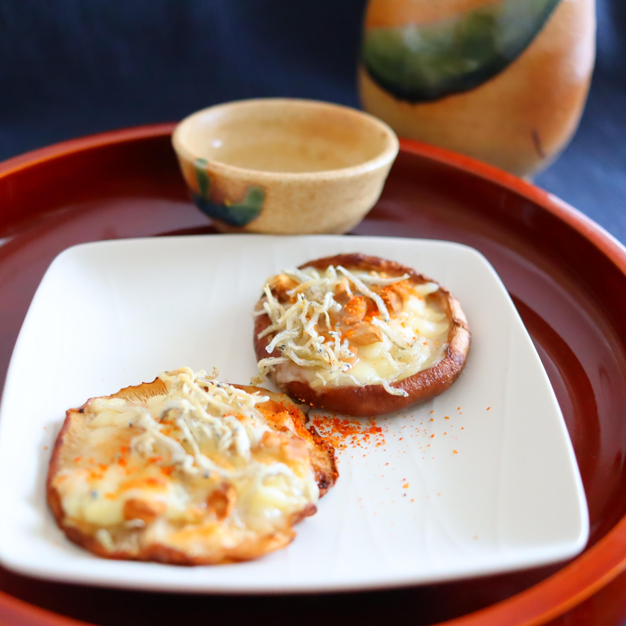 じゃこ入り椎茸のチーズ焼き