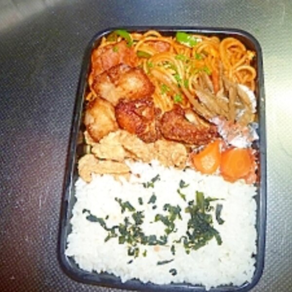 お子様ランチ弁当 レシピ 作り方 By Tententen48 楽天レシピ お子様ランチ弁当 レシピ 作り方 By Tententen48 楽天レシピ