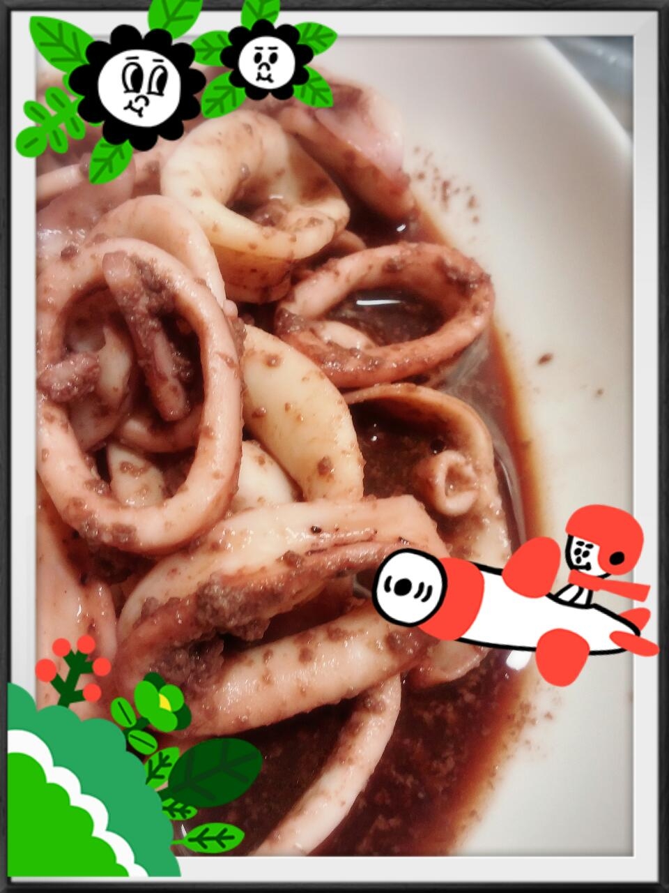 お酒がススムっ W イカのバター炒め レシピ 作り方 By Iooyuiooi 楽天レシピ