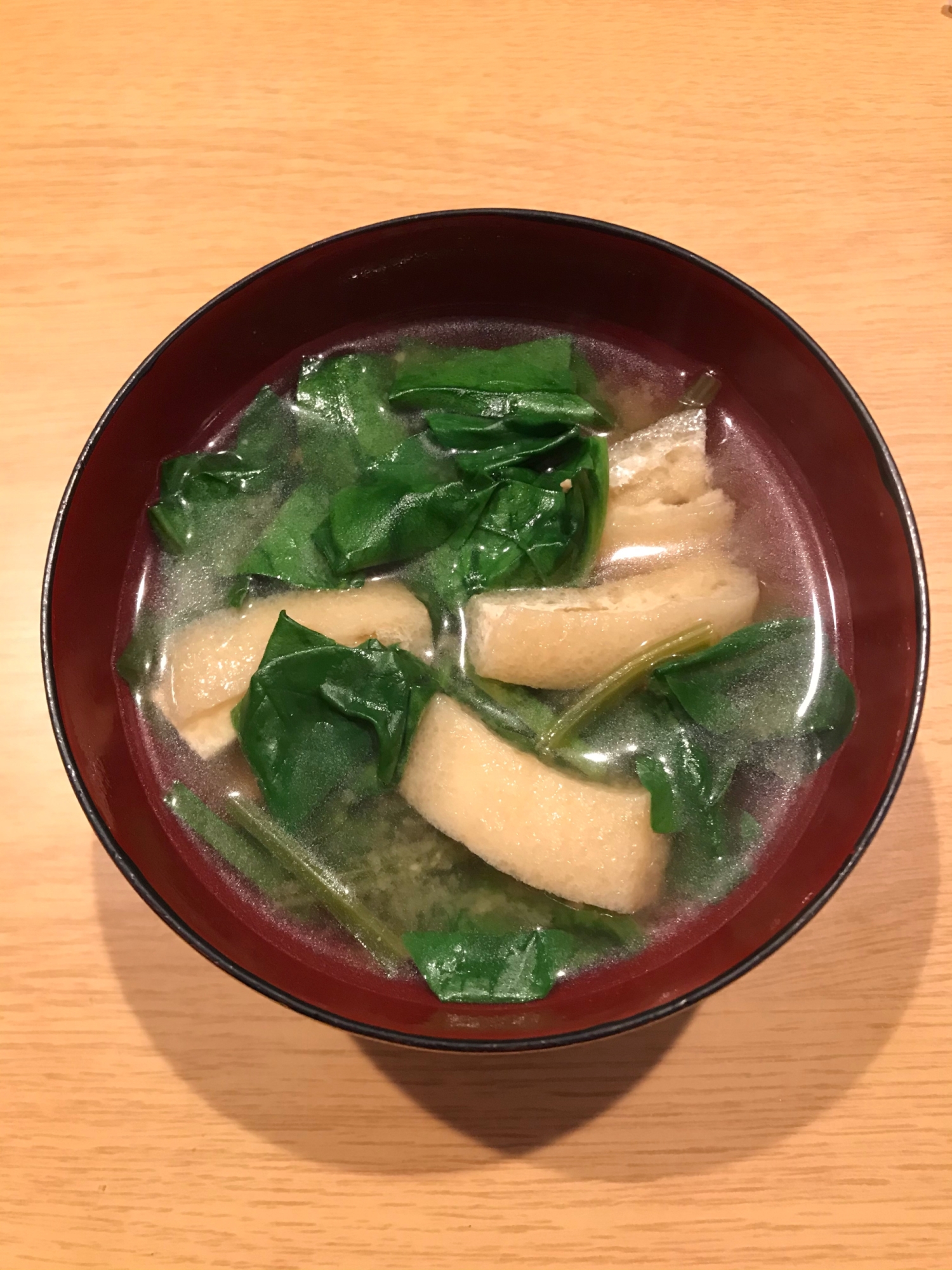 ほうれん草と油揚げの味噌汁