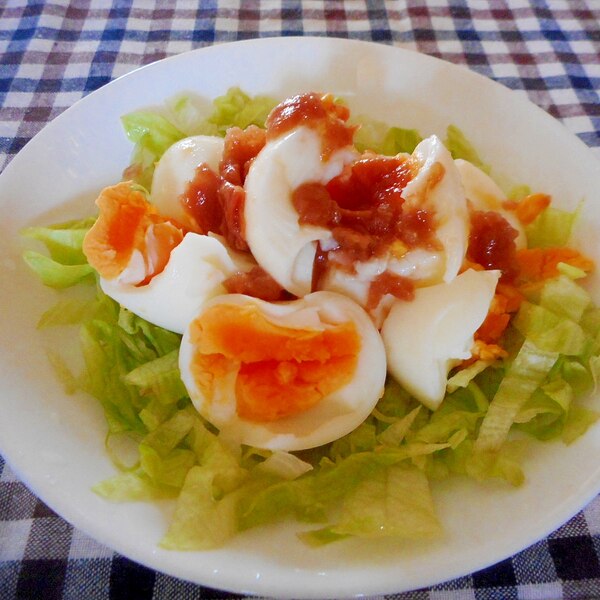 ゆで卵とレタスの梅ドレッシング レシピ 作り方 By Mococo05 楽天レシピ ゆで卵とレタスの梅ドレッシング レシピ 作り方 By Mococo05 楽天レシピ