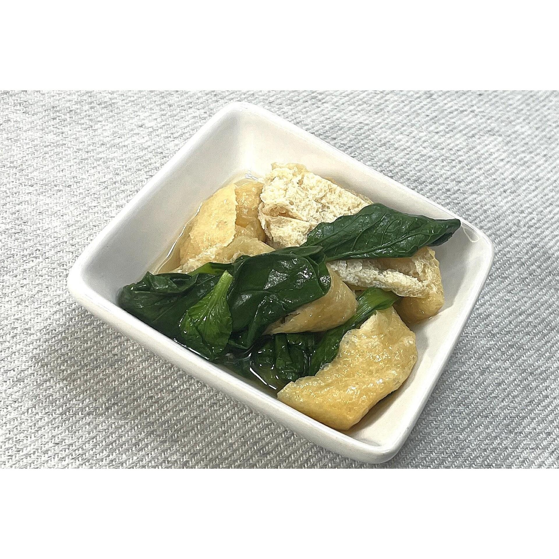 小松菜と油揚げの煮びたし★動画あり★