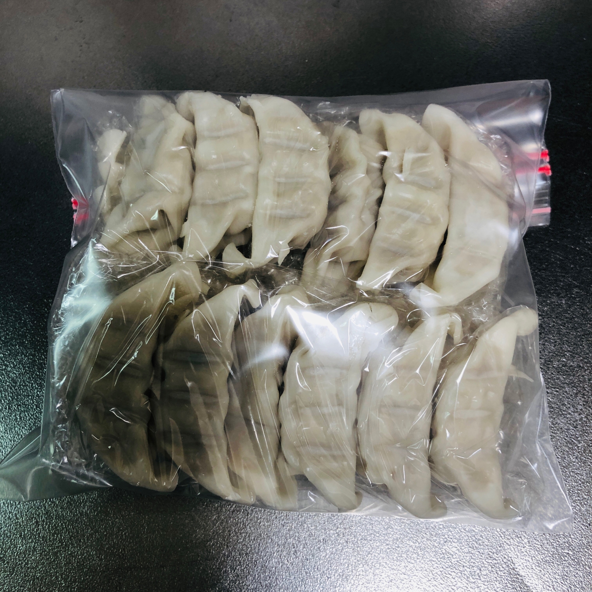 使いやすく 餃子の冷凍保存 レシピ 作り方 By ろーるけーき 楽天レシピ