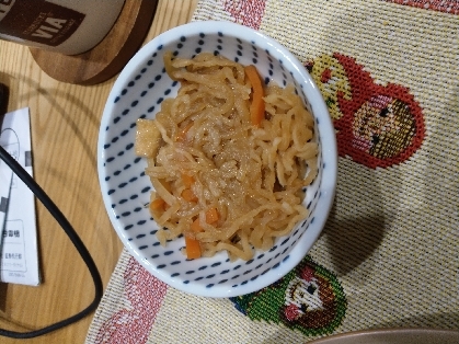 美味しかったです！