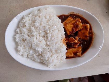 麻婆煮込みハンバーグ