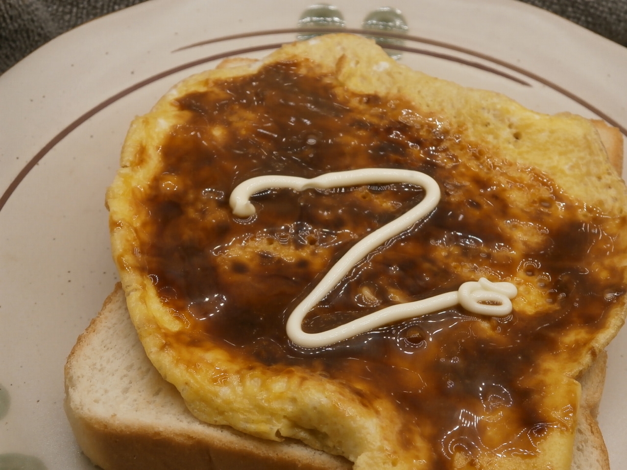 甜麺醤（テンメンジャン）マヨのたまごトースト