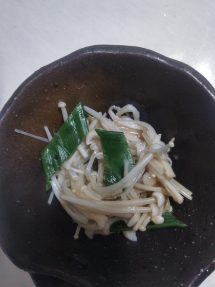 和洋風♡レンジで簡単♡えのきと長ネギのポン酢マリネ