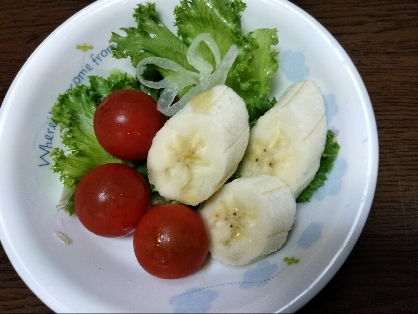 バナナと生野菜のお手軽サラダ