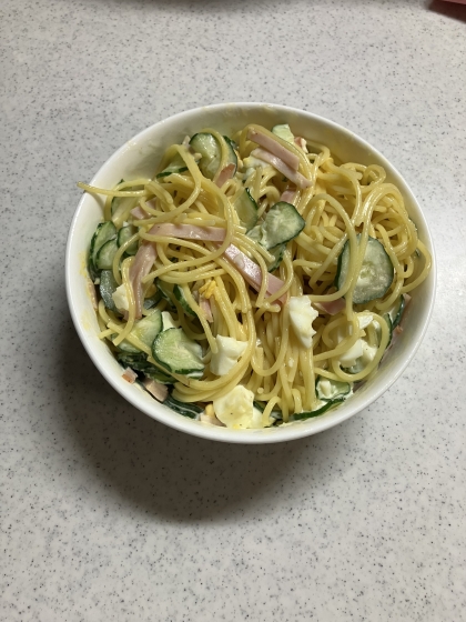 素朴！スパゲティサラダ（辛子入り）