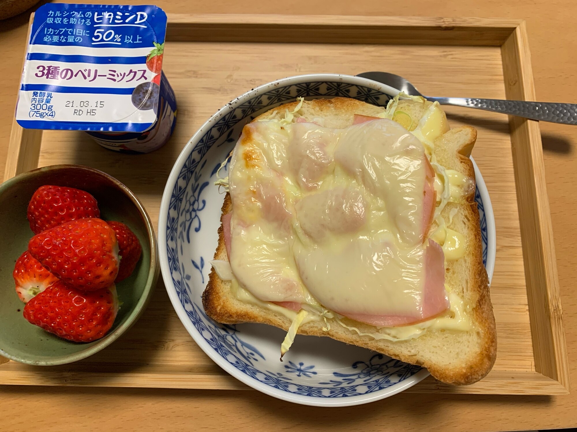 キャベツとハムとチーズのトーストの朝食 レシピ 作り方 By さやか11 楽天レシピ