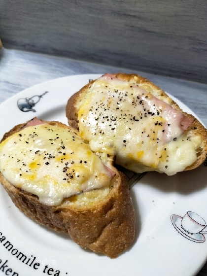 明日の朝食用に日曜に購入してきたハムで作ってみました♡定番だけどチーズ大好きなのでたっぷり乗せて✨明日が楽しみです♬きょうも素敵なレシピ感謝(◕ᴗ◕✿)