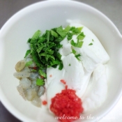 食べ過ぎ注意 海老と大葉のサクサクボール レシピ 作り方 By ゆうちゃん8167 楽天レシピ