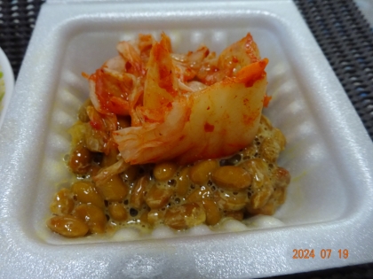キムチ納豆