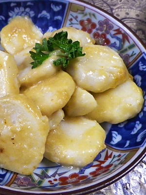 蒸し焼き里芋の味噌柚子胡椒