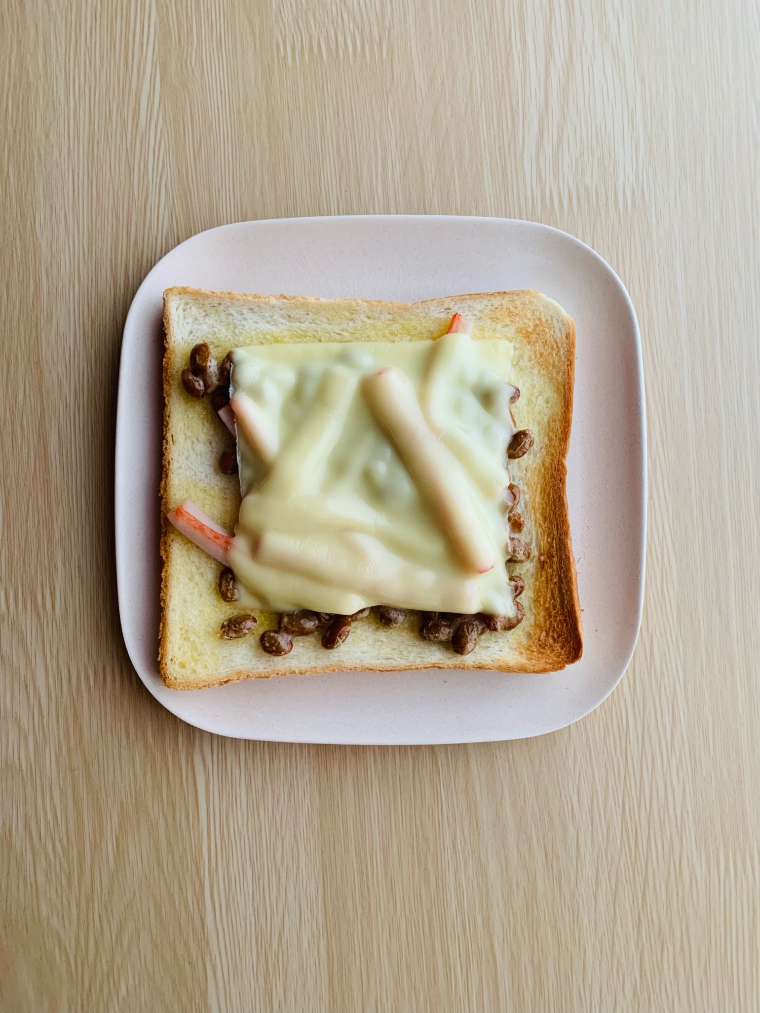 トースト♡カニカマ・納豆・チーズ