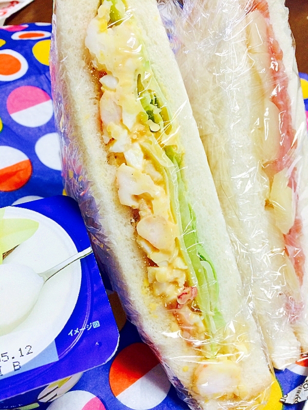 オシャレ弁当 海老とたまごのオーロラソースサンド レシピ 作り方 By ノンパルンパ 楽天レシピ オシャレ弁当 海老とたまごのオーロラソースサンド レシピ 作り方 By ノンパルンパ 楽天レシピ