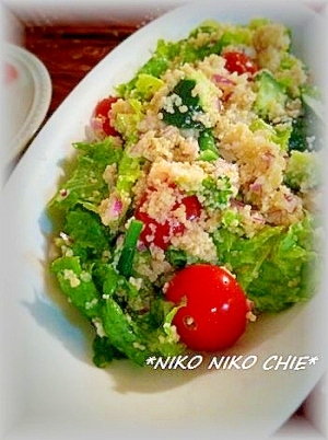 ちょっとお洒落なサラダ クスクスのサラダ レシピ 作り方 By Jarinko1124 楽天レシピ