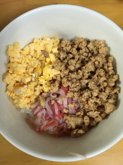 三色丼