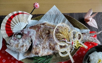 祝い鯛の焼き方 レシピ 作り方 By まあちゃんまま 楽天レシピ