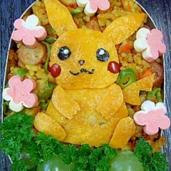 ドライカレー お花畑ピカチュウ ポケモン レシピ 作り方 By Iihi009 楽天レシピ ドライカレー お花畑ピカチュウ ポケモン レシピ 作り方 By Iihi009 楽天レシピ
