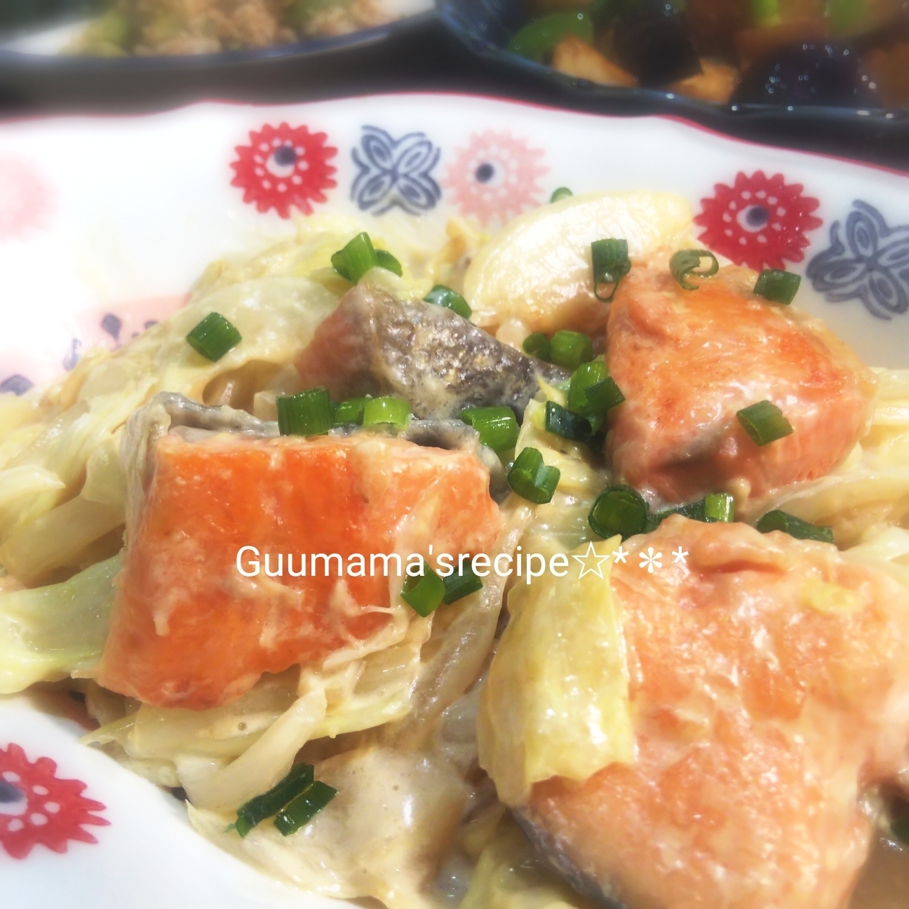 超特急メイン♡鮭とキャベツのめんつゆマヨ炒め