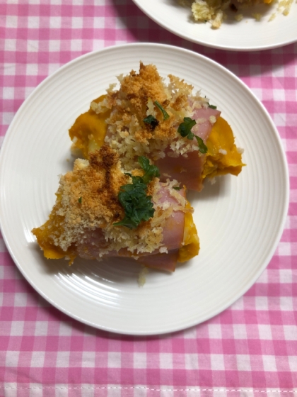 いつもと違うカボチャ料理になりました。
ドライイチジクはなかったので入れませんでしたが、美味しく出来ました。
また作ると思います。